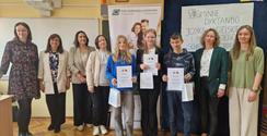 VIII Gminne Dyktando Języka Angielskiego i Niemieckiego